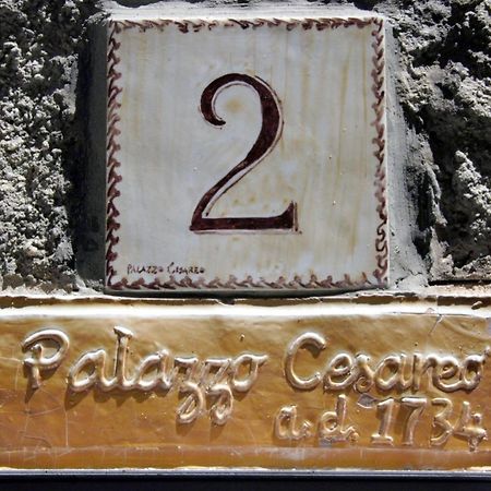 Casa Trastevere Tropea Eksteriør billede